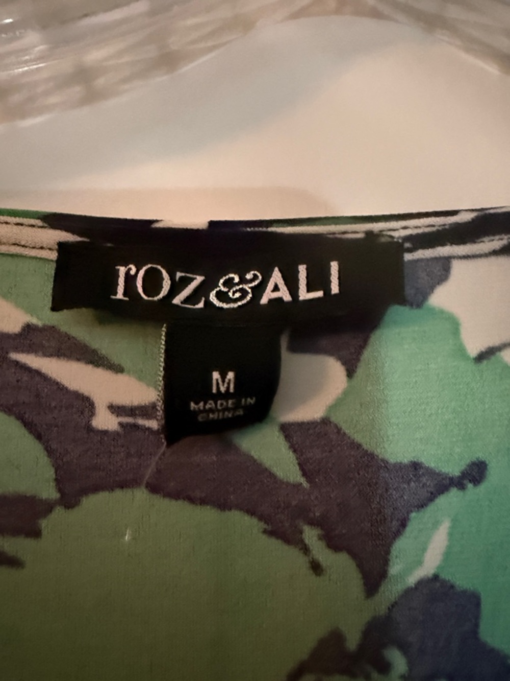 Roz & Ali Green Black and White Floral Shift Dress - Picture 2 of 3